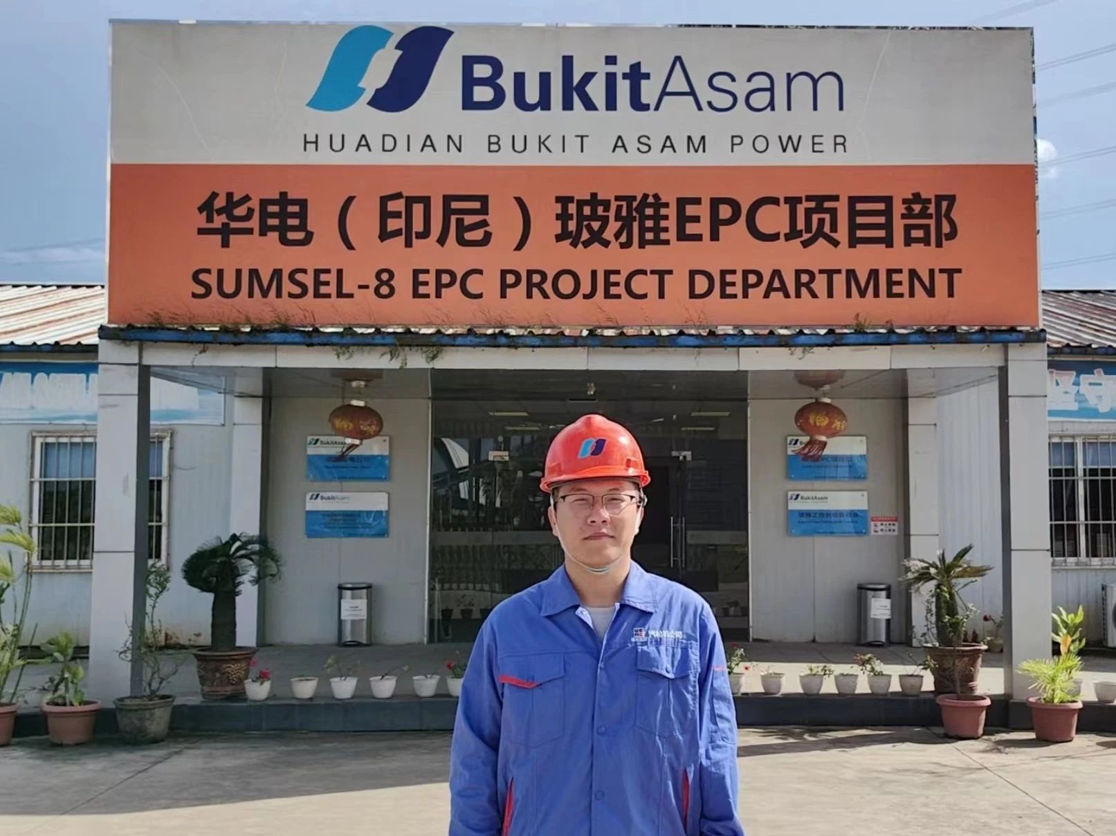 首页- 人生就是博中国官方网站