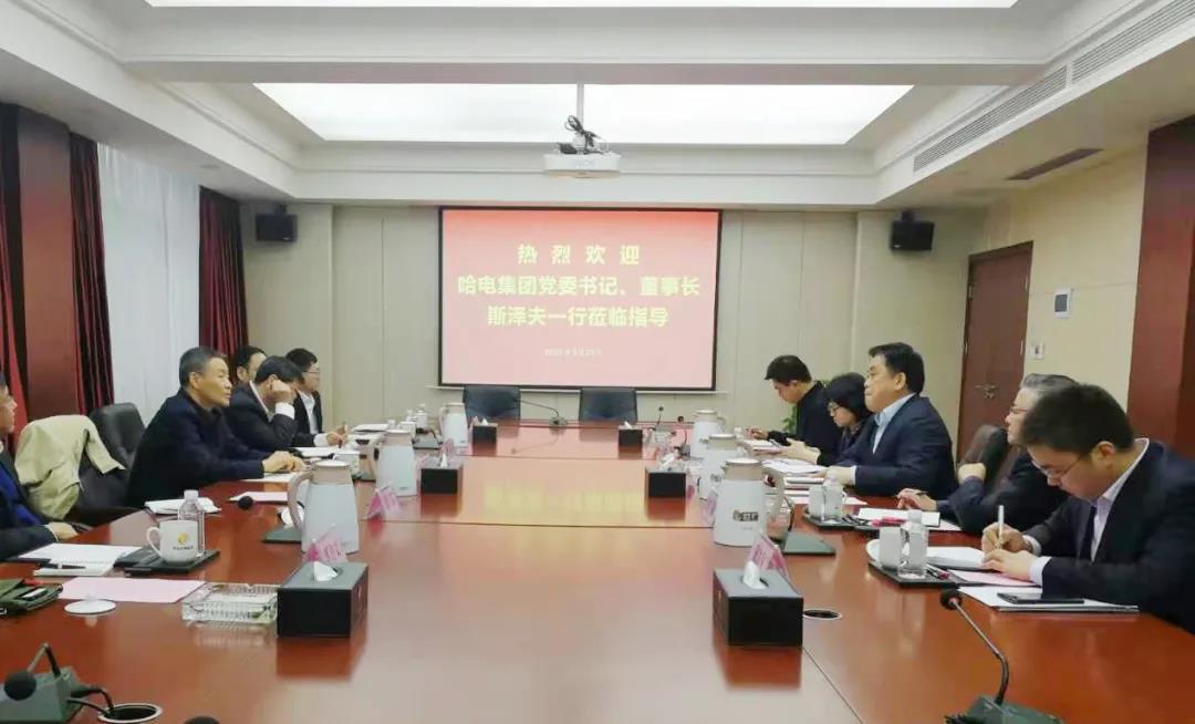 首页- 人生就是博中国官方网站