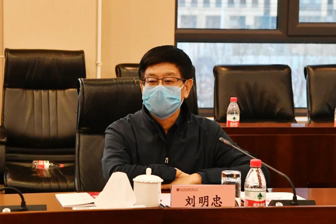 首页- 人生就是博中国官方网站