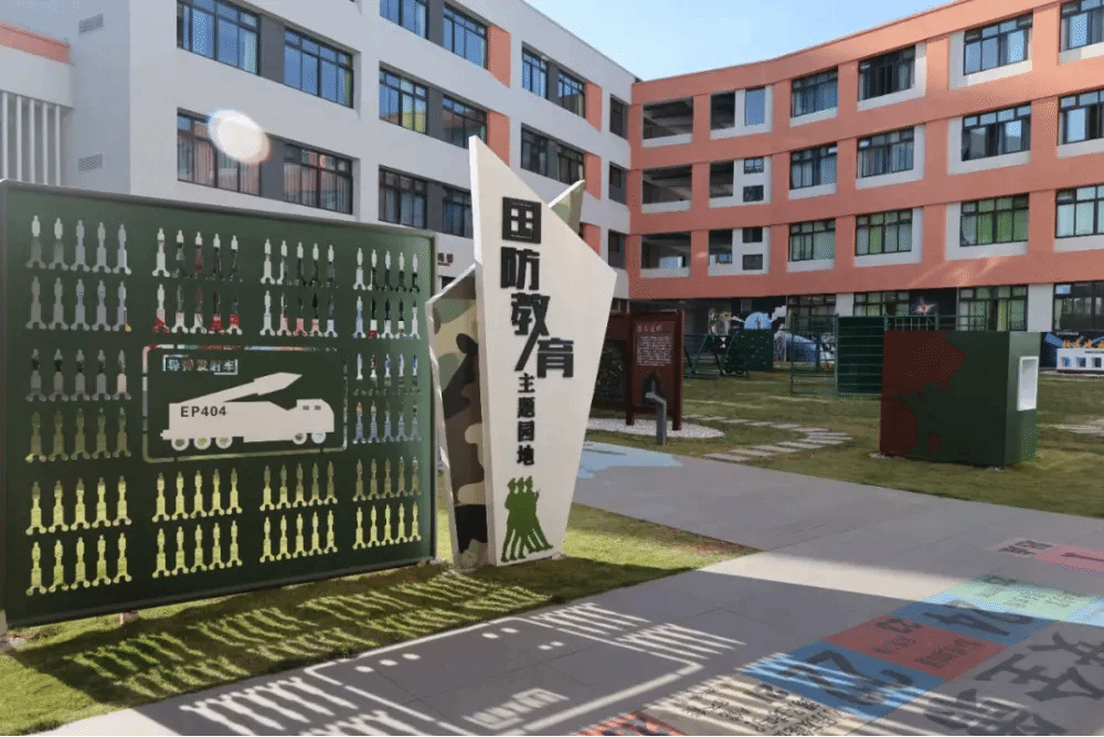 首页- 人生就是博中国官方网站