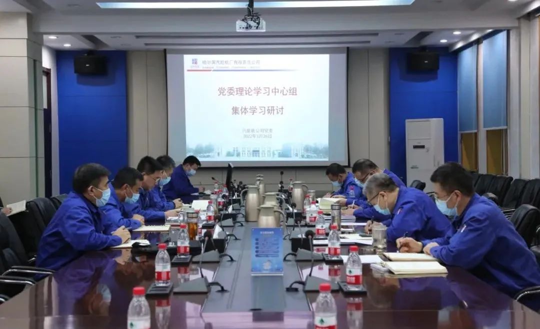 首页- 人生就是博中国官方网站