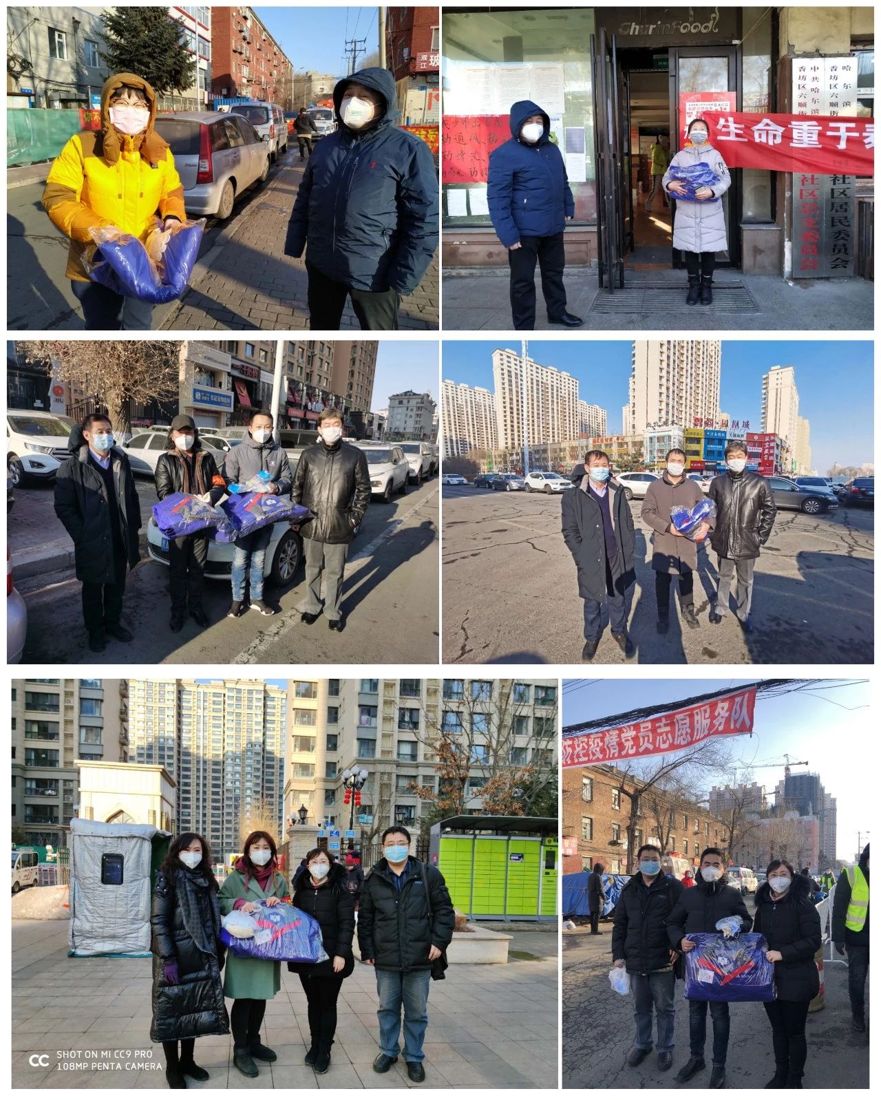 首页- 人生就是博中国官方网站