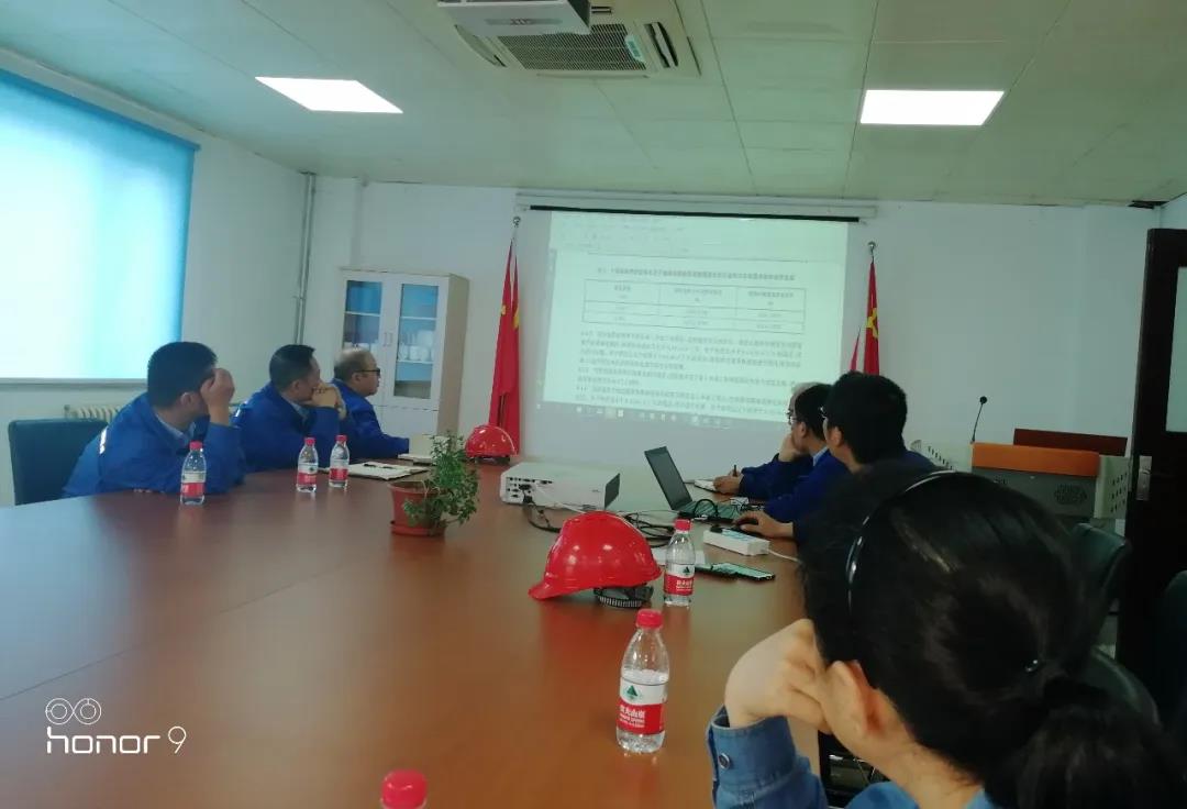 首页- 人生就是博中国官方网站