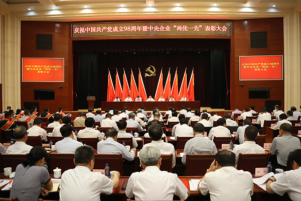 首页- 人生就是博中国官方网站