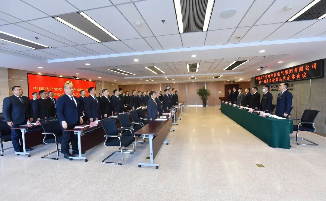 首页- 人生就是博中国官方网站