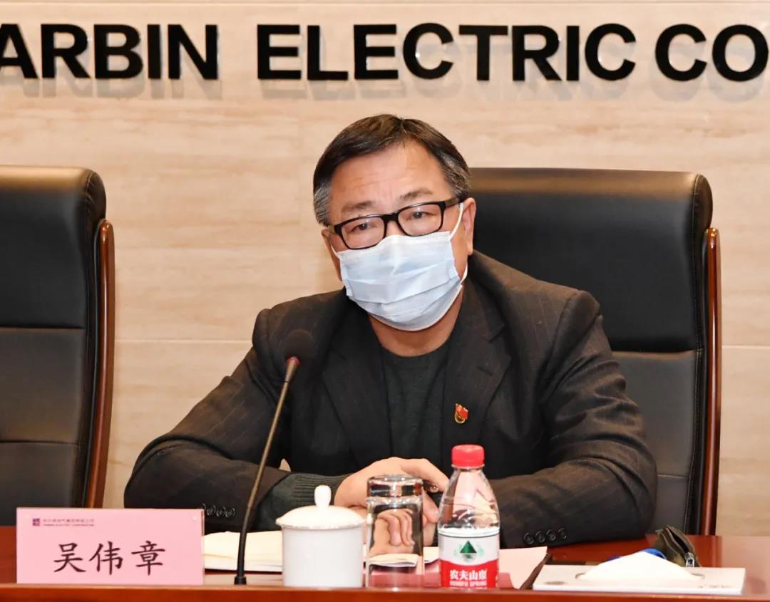 首页- 人生就是博中国官方网站