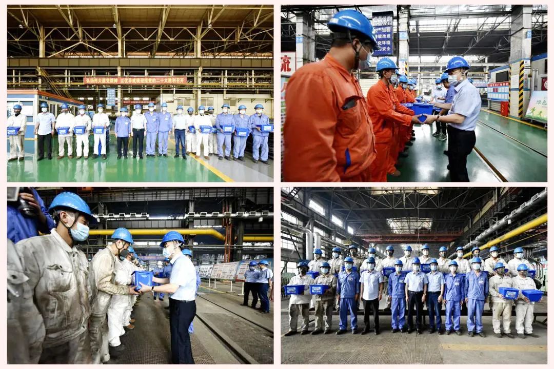 首页- 人生就是博中国官方网站