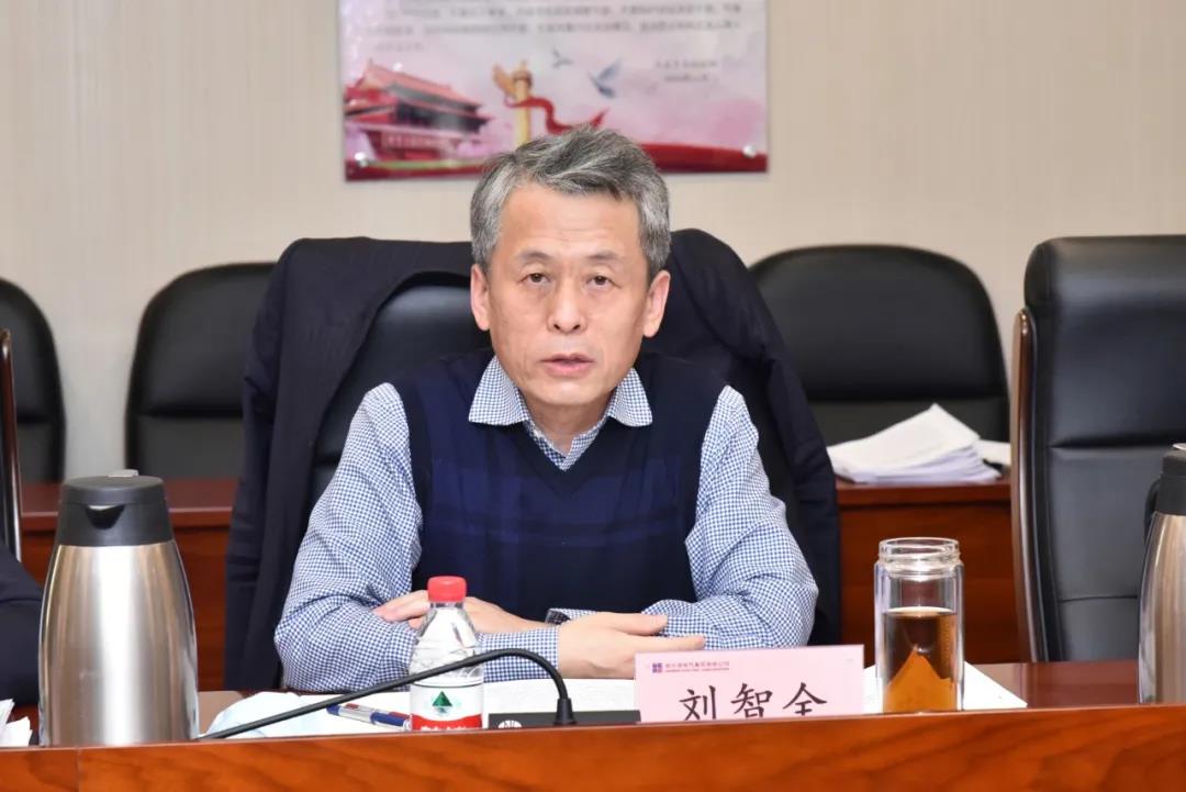 首页- 人生就是博中国官方网站