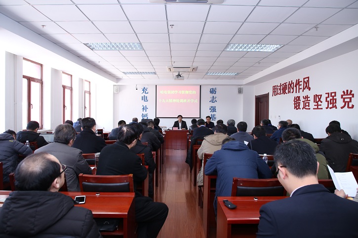 首页- 人生就是博中国官方网站