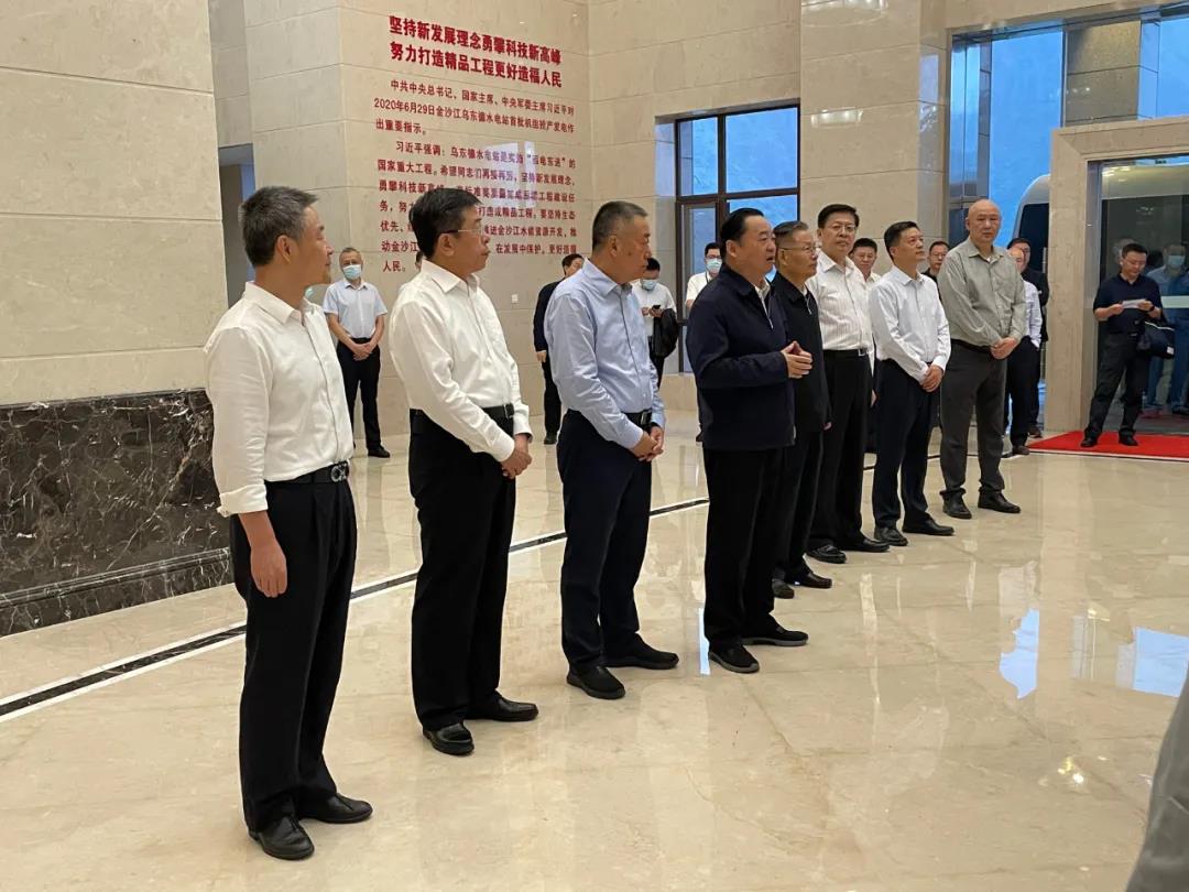 首页- 人生就是博中国官方网站