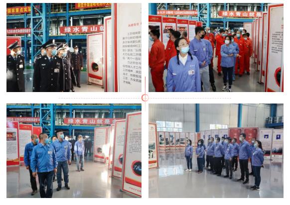 首页- 人生就是博中国官方网站