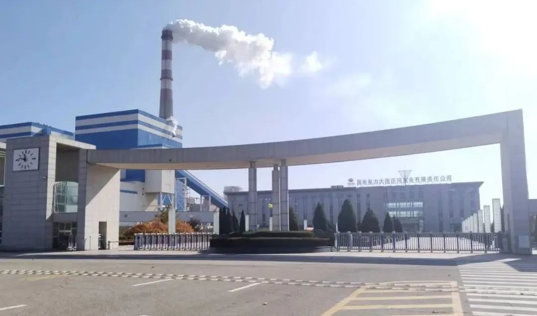 首页- 人生就是博中国官方网站