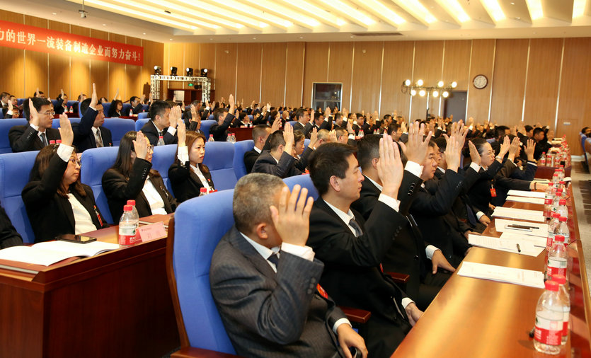 首页- 人生就是博中国官方网站